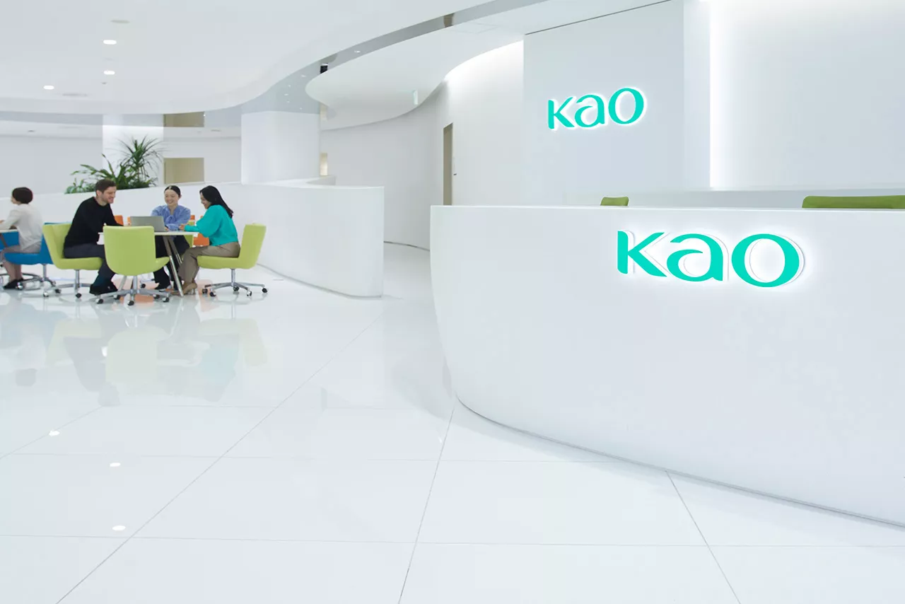 花王 | 花王について 