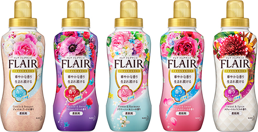 ニュースリリース フレア フレグランス 改良新発売 花王株式会社