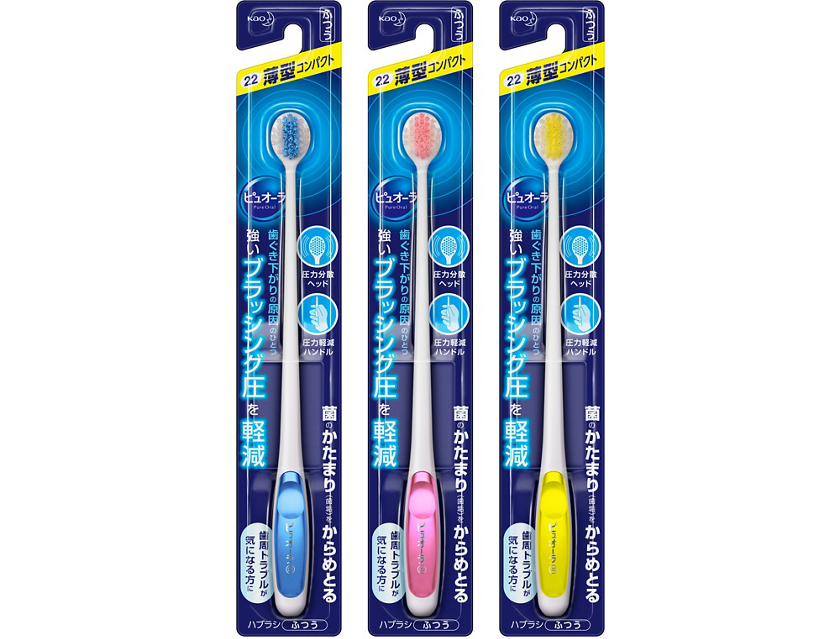 花王 ピュオーラハブラシ 薄型コンパクト 新発売