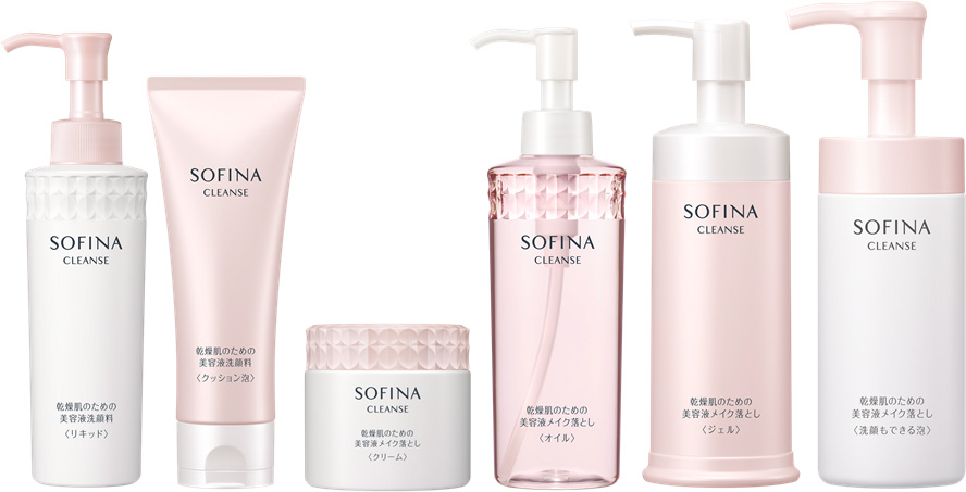 花王 ソフィーナ 乾燥肌のための美容液洗顔シリーズ 新発売