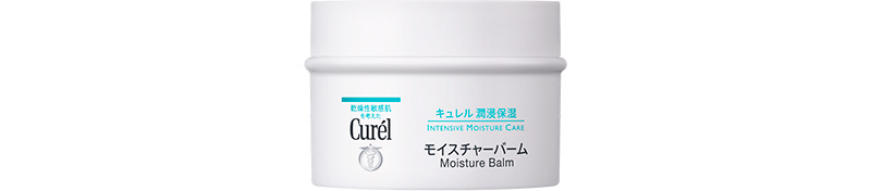 花王 キュレル モイスチャーバーム 新発売