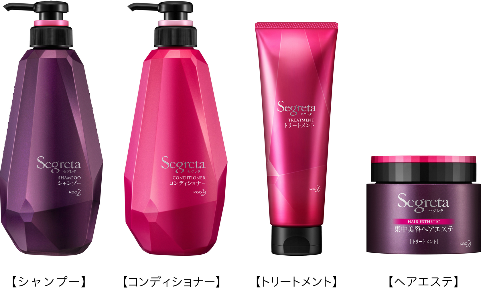 花王 セグレタ 改良新発売 シャンプー コンディショナー