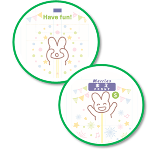 花王 メリーズパンツ さらさらエアスルー 改良新発売