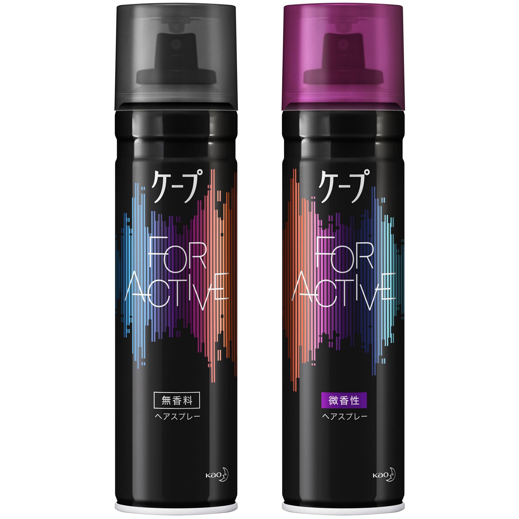 花王 激しい動き 汗に強い ケープ For Active フォーアクティブ 花王 激しい動き 汗に強い ケープ For Active フォーアクティブ