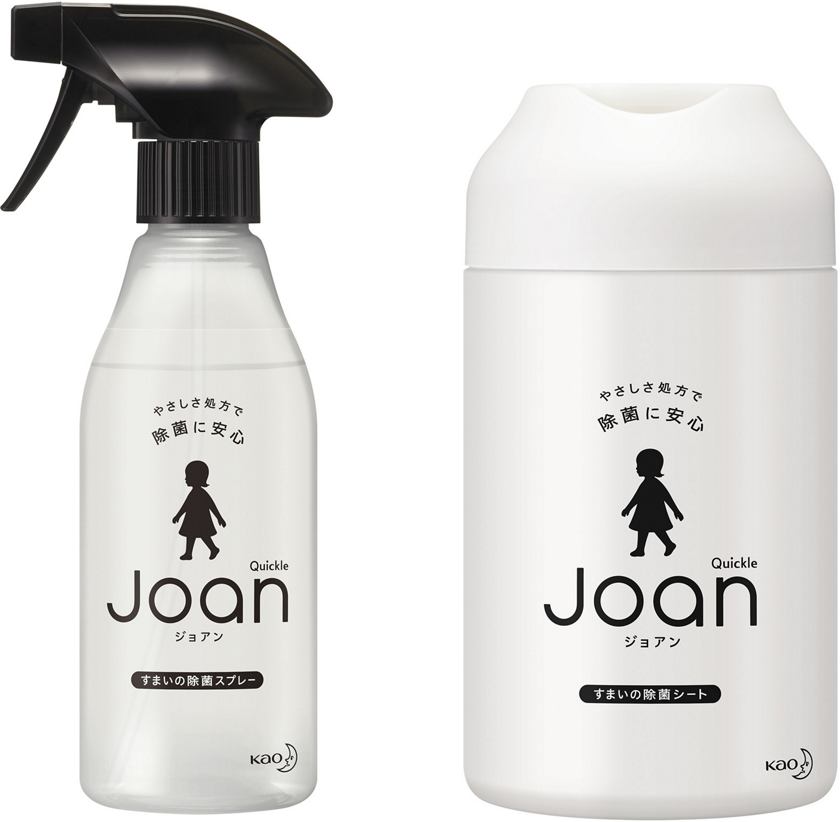 花王 すまいの除菌シリーズ クイックル Joan 新発売 花王 すまいの除菌シリーズ クイックル Joan 新発売