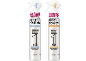 花王 | 「メンズビオレONE 全身化粧水スプレー」新発売