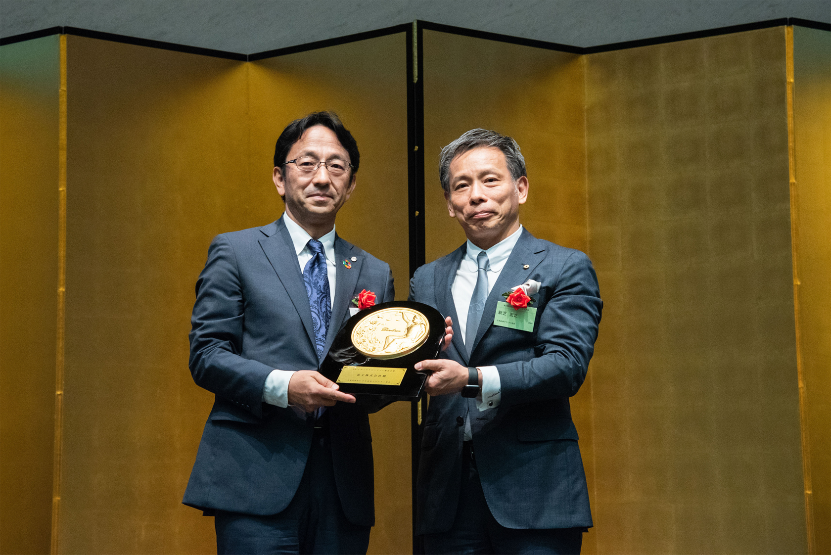 花王 花王 証券アナリストによるディスクロージャー優良企業選定 のトイレタリー 化粧品部門で第1位を受賞 花王 花王 証券アナリストによるディスクロージャー優良企業選定 のトイレタリー 化粧品部門で第1位を受賞