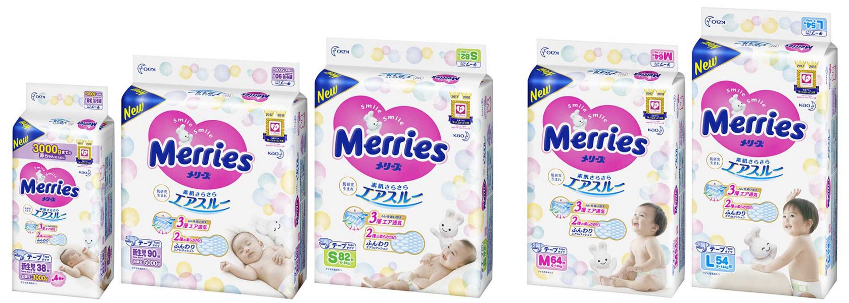 花王 メリーズ さらさらエアスルー 改良新発売