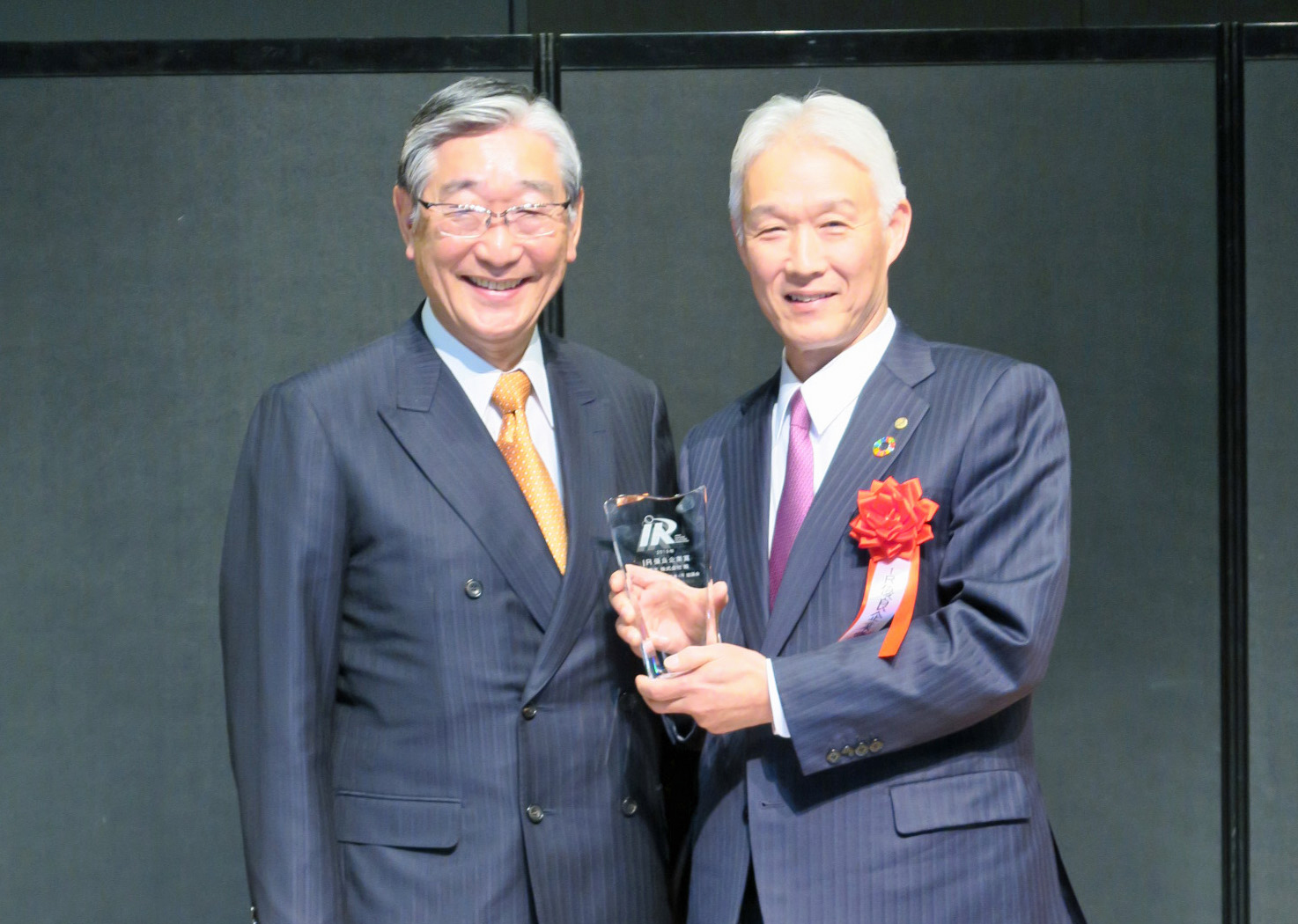 花王 花王 日本ir協議会による Ir優良企業賞 を受賞
