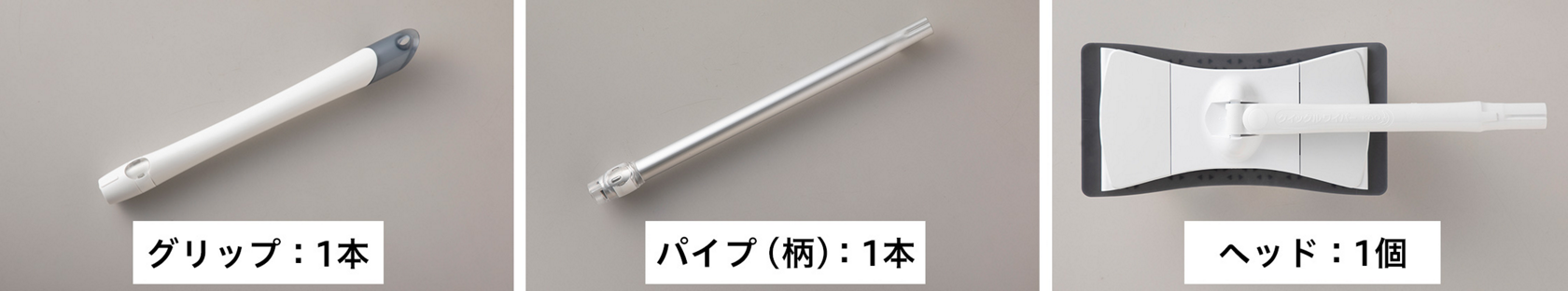 花王 クイックルミニワイパー 新発売 花王 クイックルミニワイパー 新発売