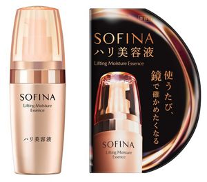 スキンケア/基礎化粧品ソフィーナ　モイストリフトプロ美容液
