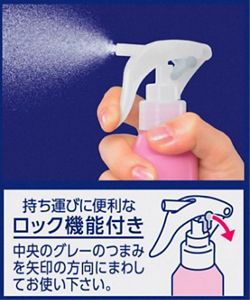 メンズビオレ 花王 | 「ビオレZ／メンズビオレZ」から「薬用ボディシャワー