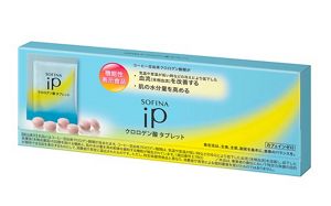 花王 | 手足の冷え、全身の乾燥が気になる方へ コーヒー豆由来