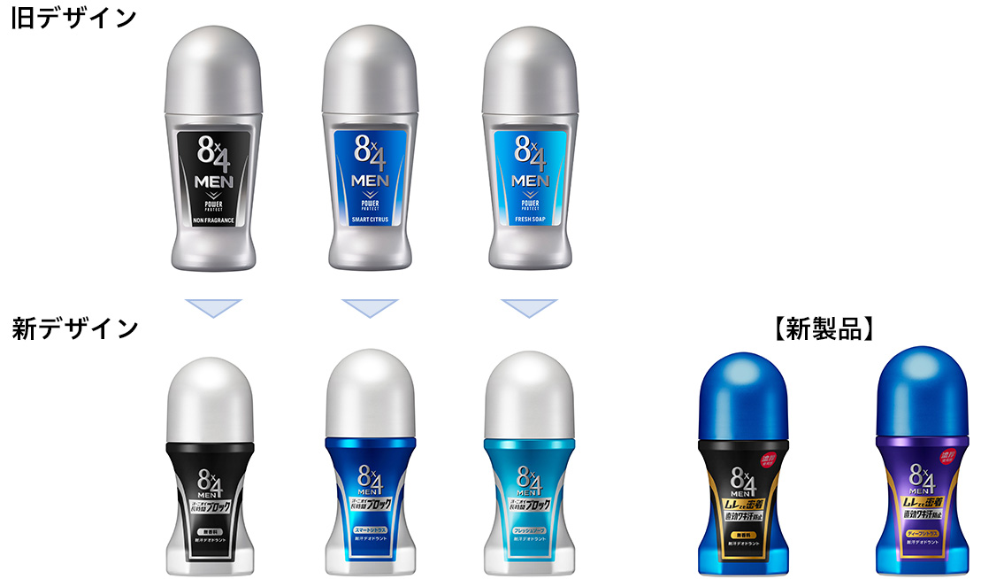 花王 ８ｘ４ｍｅｎ 濃厚 1 ロールオン 新発売