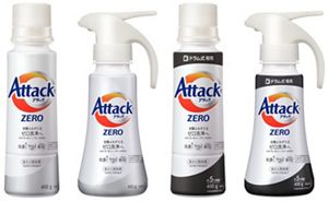 花王 | 「アタック ZERO」改良新発売
