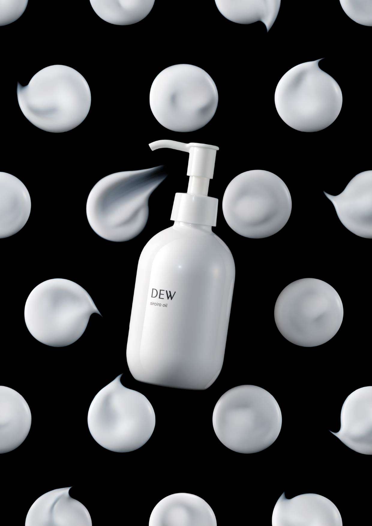 花王 さまざまなシーンでいろいろ使えるオイル美容液 Dew 白色 シロイロ オイル 新発売 Dew のマススキンケア市場での存在感向上をめざす