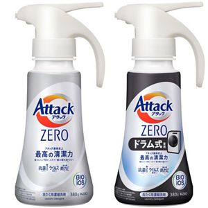 花王 | 「アタック ZERO」改良新発売