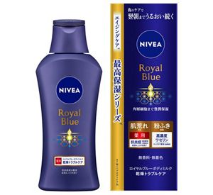 花王 | 夜のケアで翌朝までうるおい続く『ニベア ロイヤルブルー