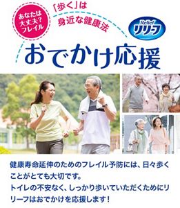 プロプラン下部尿路ケア 9袋+2袋おまけ UR 下部尿路ケア | ドッグフード | ピュリナ プロプラン ベテリナリー