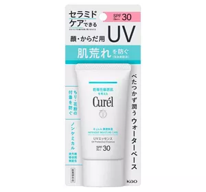 商品画像「キュレル　潤浸保湿　UVエッセンス」