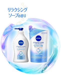 花王 | 肌水分を逃さず、すっきり洗う 化粧水感覚*1 ボディウォッシュ
