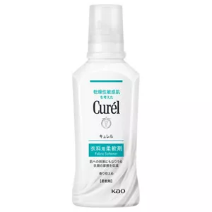 商品画像：キュレル　衣類用柔軟剤ボトル