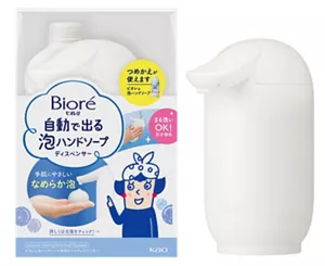 ビオレu 自動で出る泡ハンドソープディスペンサーの外装とオートディスペンサー本体の画像