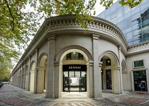 店舗外観の画像