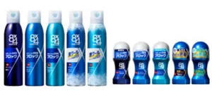 「ワキの汗・ニオイ対策」商品画像（パウダースプレー）（ロールオン）