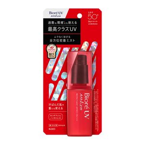 ビオレ　ＵＶ　アスリズム　スキンプロテクトエッセンス | 花王公式通販 【My Kao Mall】