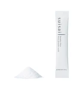 「スイサイ　ビューティクリア　ピーリング　パウダーウォッシュ」の中身とスティック１包