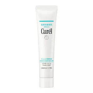 商品中身外観画像　チューブ容器