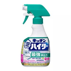 「キッチン泡ハイター ハンディスプレー」商品パッケージ