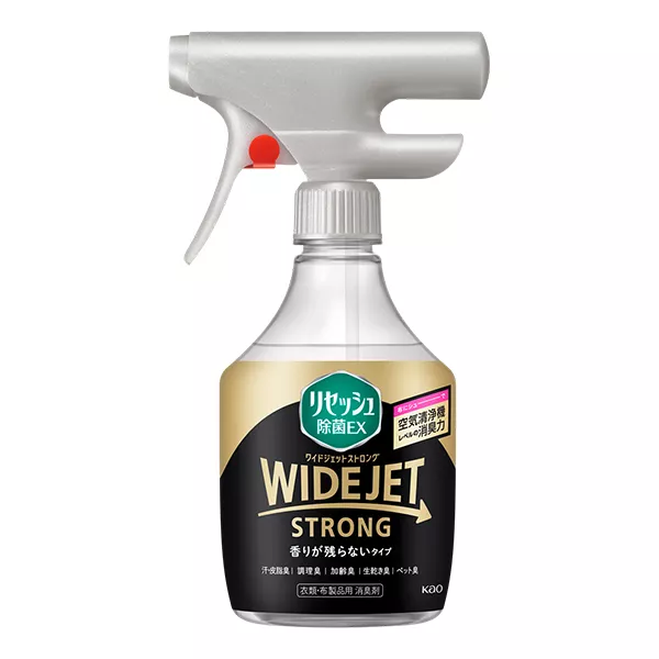 花王 | 『リセッシュ除菌EX WIDE JET STRONG』新発売