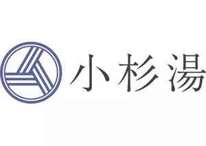 株式会社小杉湯ロゴ