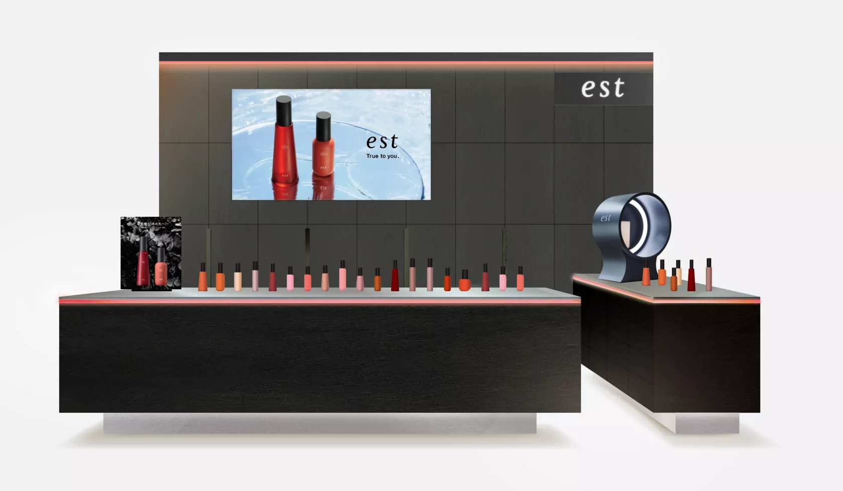 花王 | 「est」最高峰 エイジングケア*1 ライン「G．P．」を改良新発売