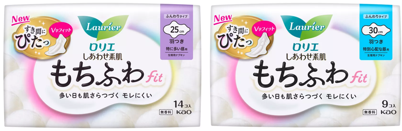 素肌 花王 | 「ロリエ しあわせ素肌 もちふわfit」新発売