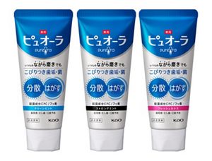 花王 | 花王、オーラルケア主力の「薬用ピュオーラ ハミガキ」を刷新
