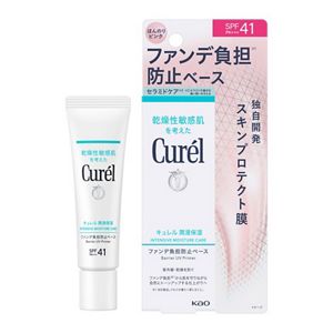 人気商品 花王 | 『キュレル 潤浸保湿 ファンデ負担防止ベース』新発売 乳液・ミルク