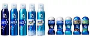 「ワキの汗・ニオイ対策」商品画像（パウダースプレー、ロールオン）