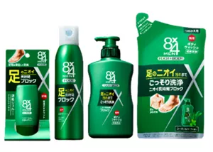 「足のニオイ対策」商品画像