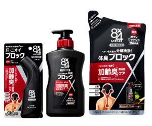 花王 | 大人の皮脂・ベタつき・汗までごっそりふきとるボディシート