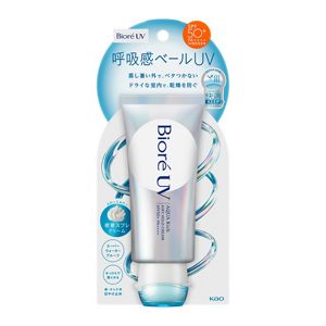 花王 | 『ビオレUV アクアリッチ エアリーホールドクリーム』限定発売