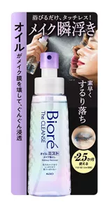 商品画像：ビオレ ザ クレンズ オイルミストメイク落とし