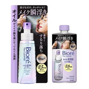 商品画像：ビオレ ザ クレンズ オイルミストメイク落としとビオレ ザ クレンズ オイルミストメイク落とし つめかえ用