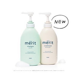 花王 | 花王、主力ヘアケアブランド「merit（メリット）」をリ