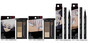 「呪術廻戦」コラボレーション商品イメージ（左から「デザイニング アイブロウ 3D EX-4」外箱、「デザイニング アイブロウ 3D EX-4」 商品蓋開き、「デザイニング アイブロウ 3D EX-5」外箱、「デザイニング アイブロウ 3D EX-5」 商品蓋開き「スーパーシャープライナー EX4.0 BK-1」外箱、「スーパーシャープライナー EX4.0 BK-1」商品蓋あり蓋なし、「スーパーシャープライナー EX4.0 BR-1」商品蓋あり蓋なし、