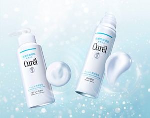 キュレル / 潤浸保湿 泡洗顔料の公式商品情報｜美容・化粧品情報
