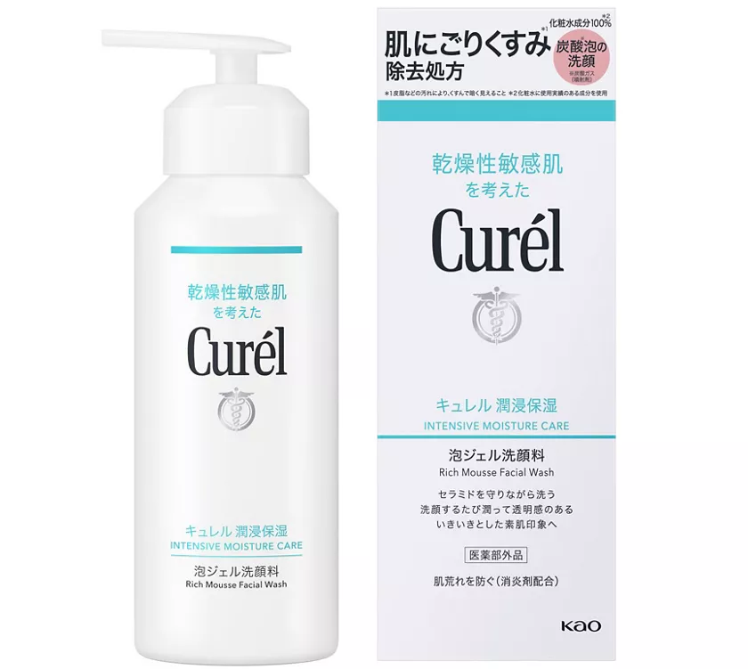 花王 | 『キュレル 潤浸保湿 泡美容液』と『キュレル 潤浸保湿 泡 