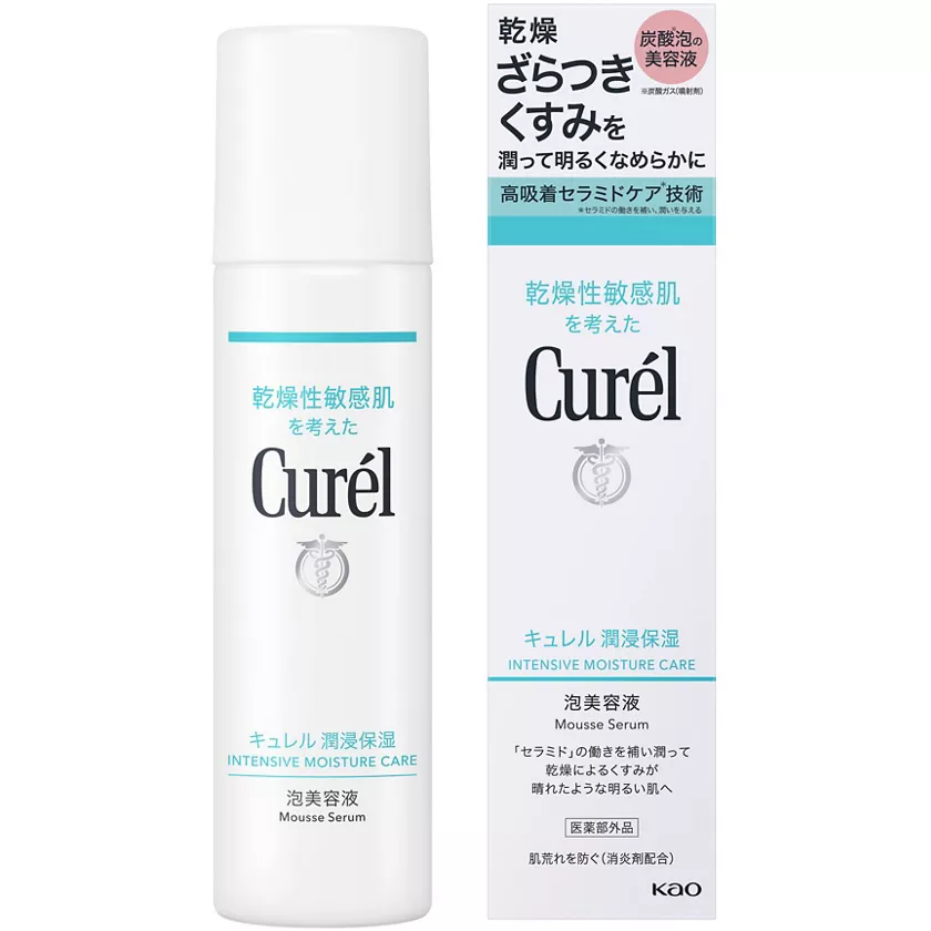 花王 | 『キュレル 潤浸保湿 泡美容液』と『キュレル 潤浸保湿 泡 